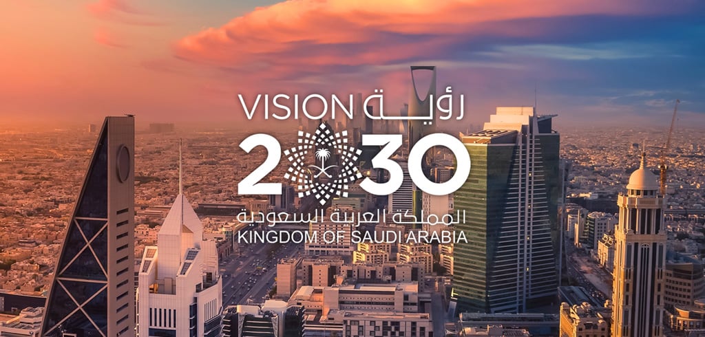 حالات الاستخدام لرؤية 2030 حالات الاستخدام لرؤية 2030